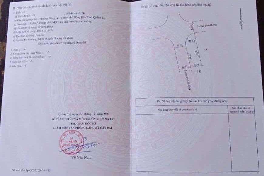 Đất nền Dãy 2 Nguyễn Du, Đồng Hới 200m² giá 1.5 tỷ - Tiềm năng kinh doanh đỉnh cao!