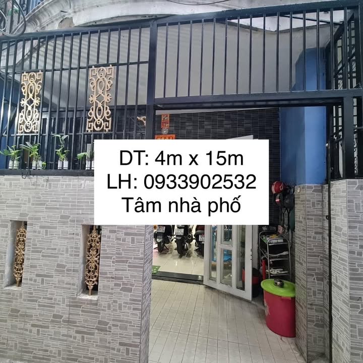 Nhà riêng tại Quận 7, 60m² giá 4.15 tỷ - Sổ hồng chính chủ, gần khu chế xuất!
