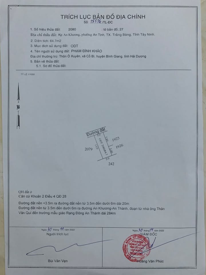 Đất nền An Khương, Trảng Bàng 65m² giá 400 triệu - Cơ hội đầu tư hấp dẫn!