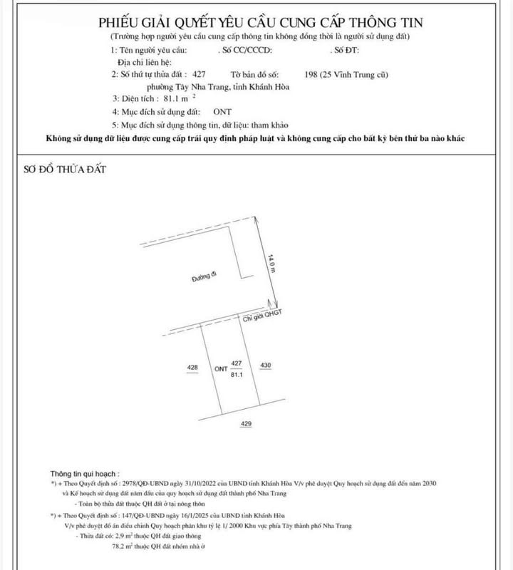 Đất nền Vĩnh Trung Nha Trang 81.1m² giá 2.25 tỷ - Vị trí đắc địa, tiện kinh doanh!