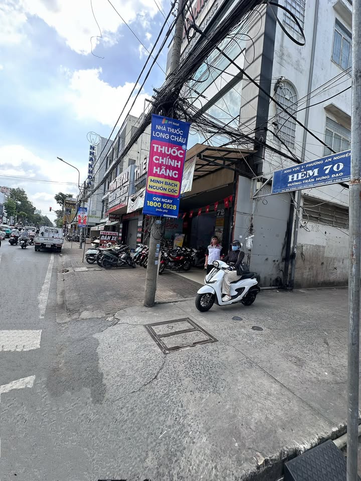 Nhà trệt 1 lầu hẻm Trần Hưng Đạo 48m² giá 2.59 tỷ - Cơ hội đầu tư tuyệt vời!