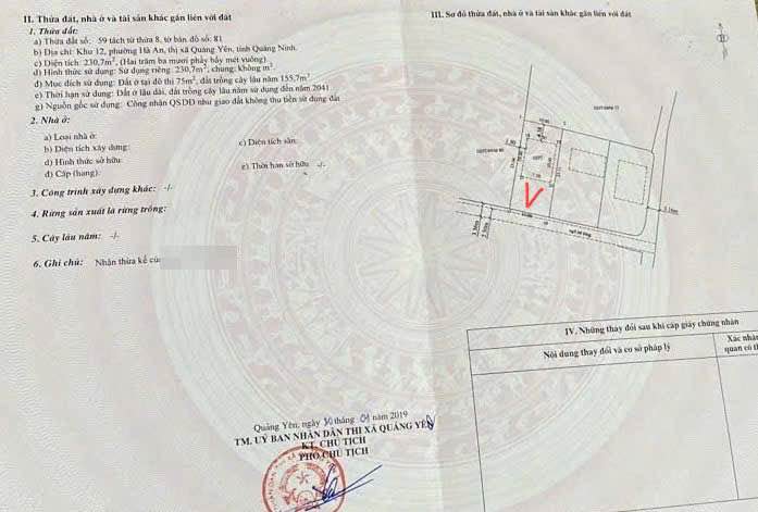 Đất nền khu 12, phường Hà An, Quảng Yên 230m² - Sổ hồng chính chủ, giá thỏa thuận!