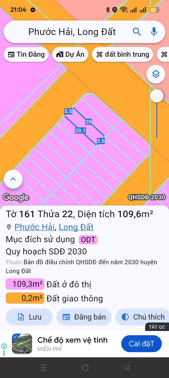 Đất tái định cư Phước Hải 110m² giá 3.55 tỷ - Vị trí vàng gần biển!