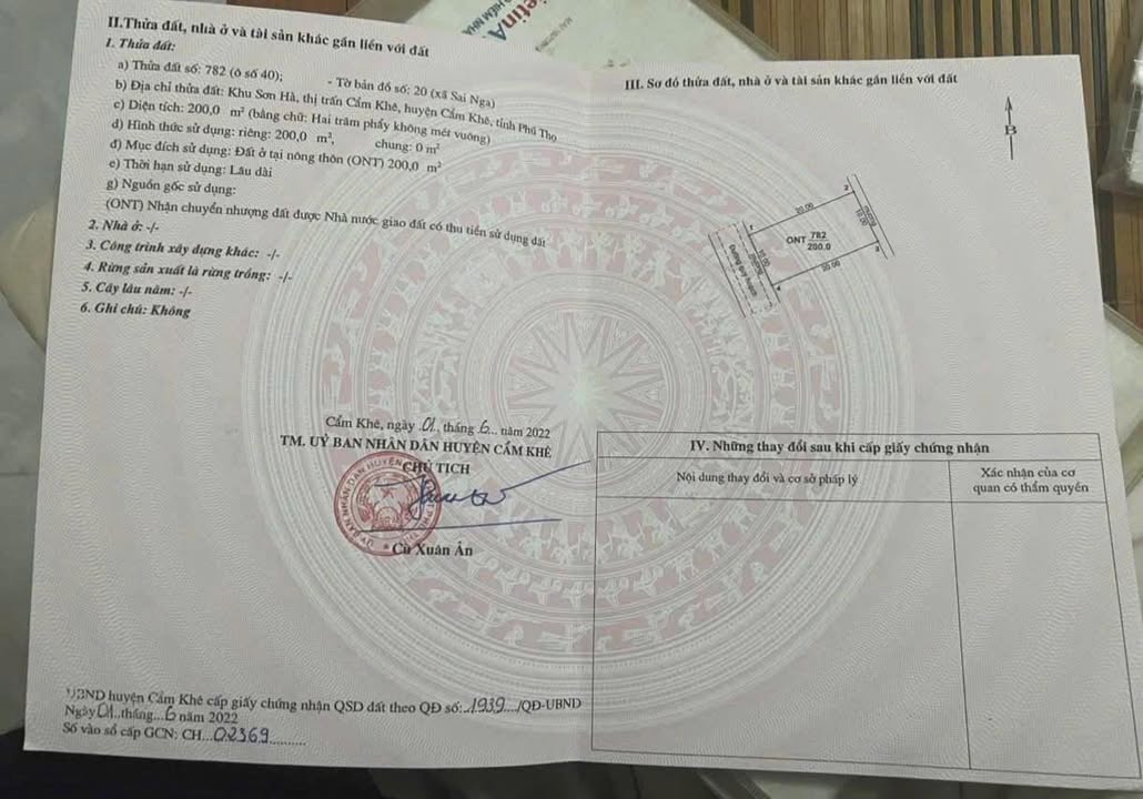 Đất nền khu tái định cư Sai Nga, Cẩm Khê, Phú Thọ 200m² - Vị trí kinh doanh sầm uất!