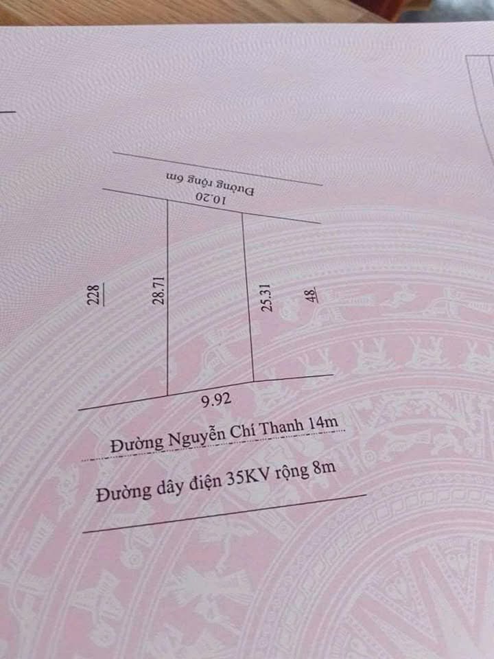 Đất thổ cư Chư Sê 250m² giá 2.5 tỷ - Đường Nguyễn Chí Thanh sổ hồng chính chủ!