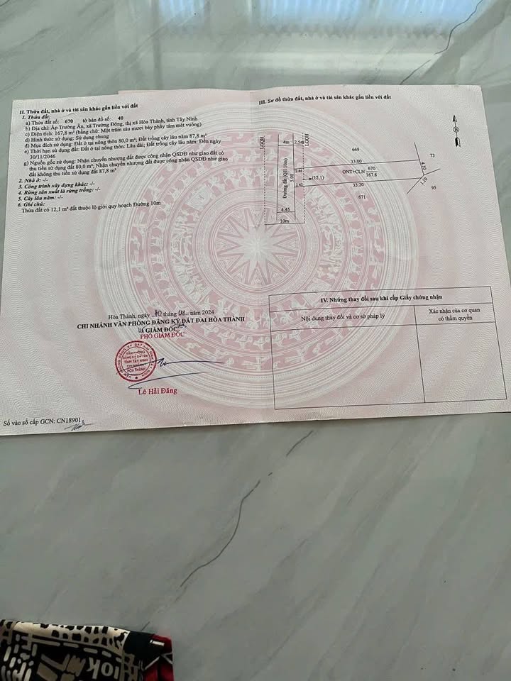 Nhà đất Trường Đông, Hòa Thành, Tây Ninh 165m² giá 1.2 tỷ - Sẵn sàng vào ở ngay!