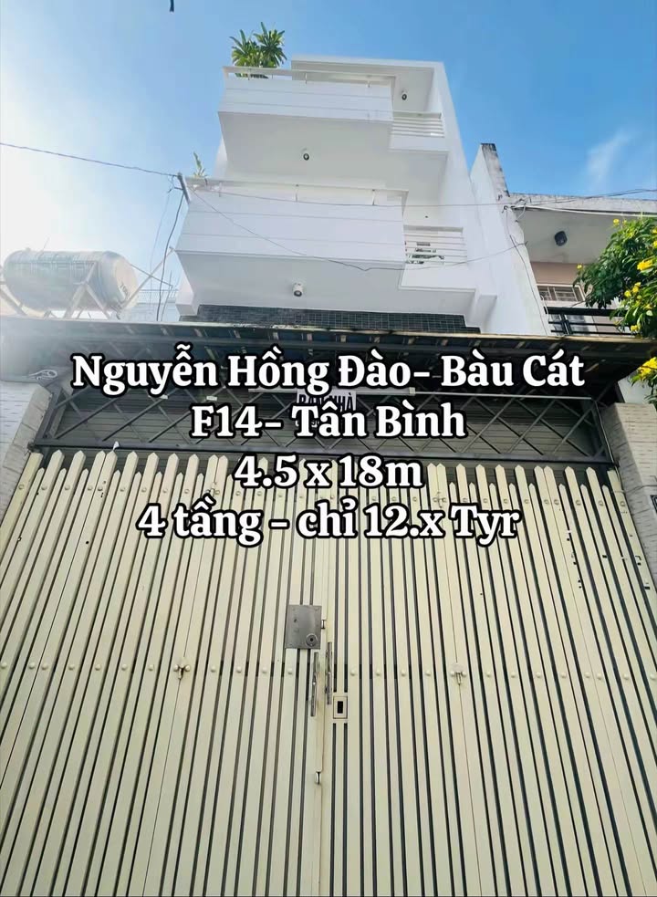 Nhà phố Đồng Đen, Tân Bình 81m² giá 12 tỷ - Hẻm ô tô thông thoáng!
