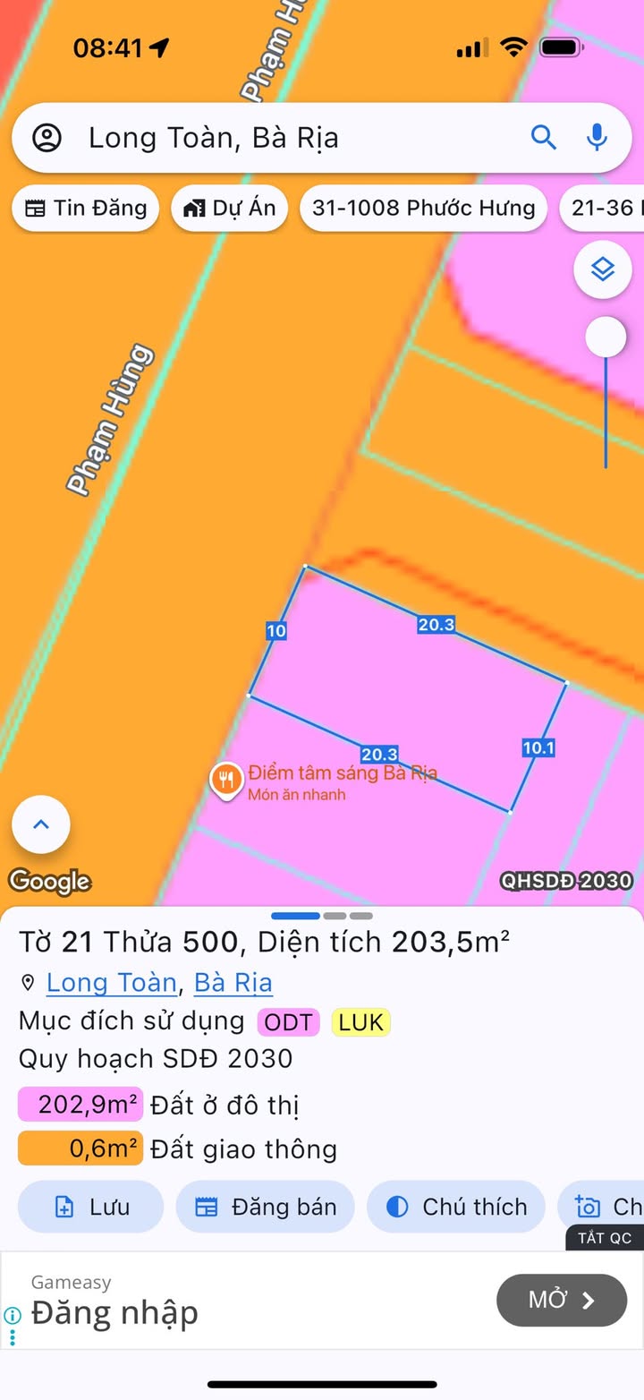 Mặt tiền kinh doanh đường Phạm Hùng, phường Long Toàn, 203m² - Cơ hội đầu tư tuyệt vời!