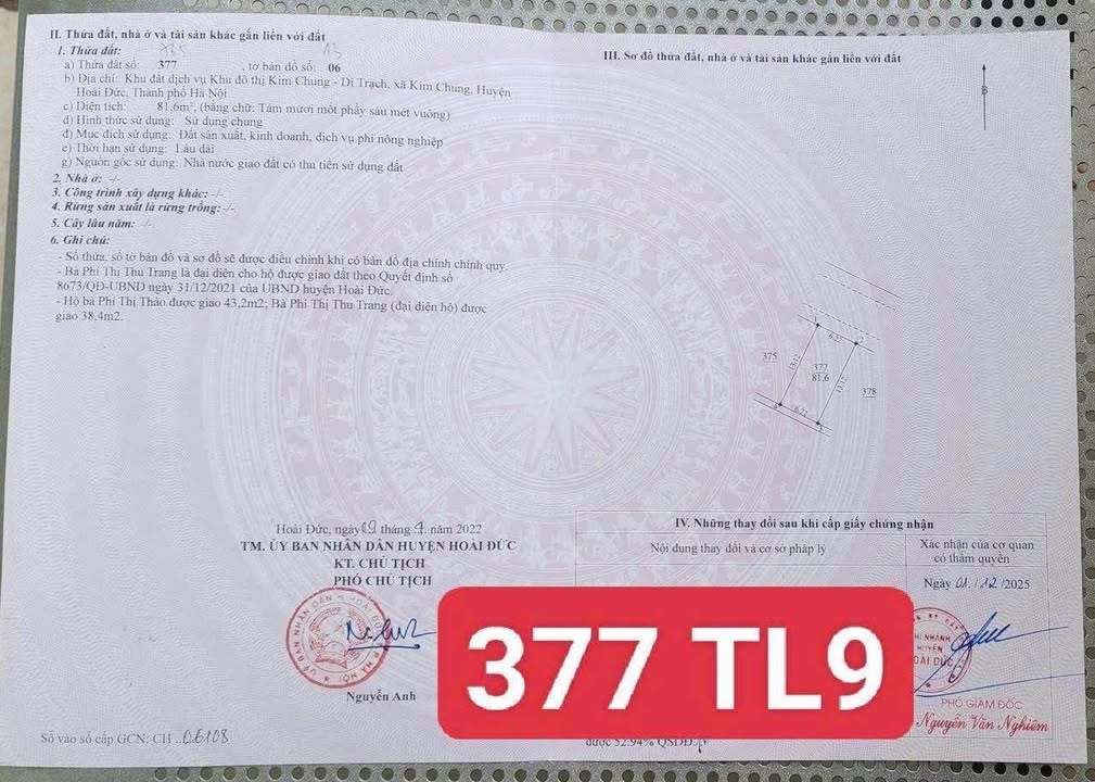 Đất nền Kim Chung Hoài Đức 82m² giá chỉ 13.1 tỷ - Cơ hội đầu tư sinh lời cao!