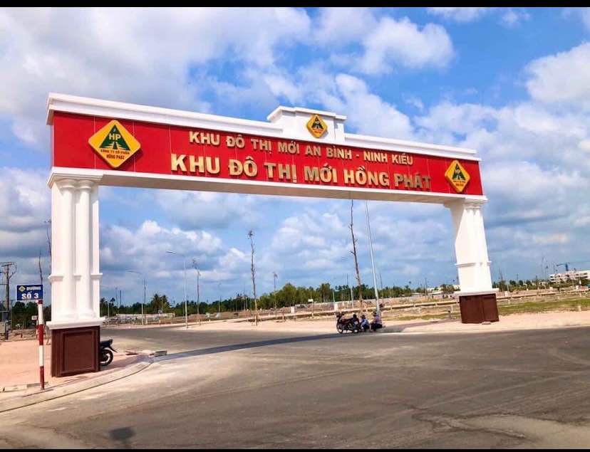 Đất nền Khu đô thị mới An Bình, Cần Thơ 100m² giá 4.5 tỷ - Đầu tư sinh lời cao!