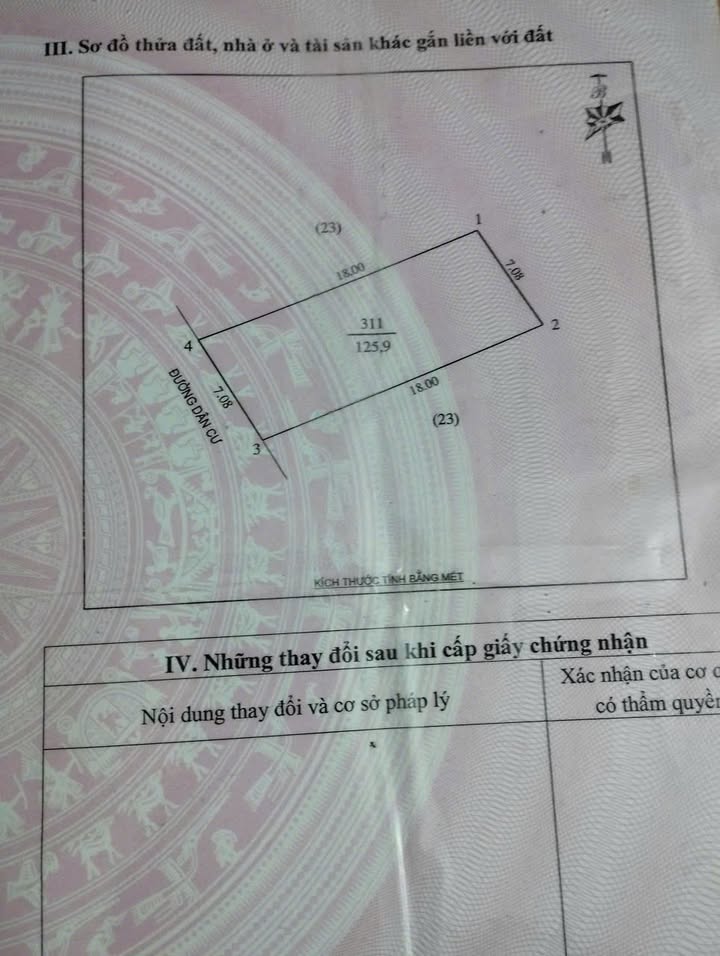 Đất nền Hưng Lộc Vinh 125,9m² giá chỉ 2,6 tỷ - Cơ hội đầu tư hiếm có!