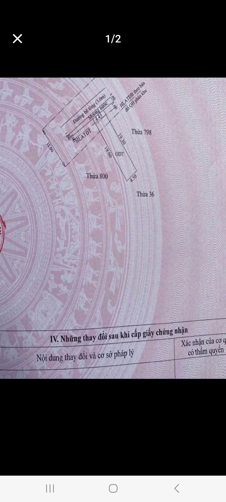 Đất nền Bình Nhâm, Thuận An 87m² giá chỉ 2.1 tỷ - Đường xe hơi thoải mái!