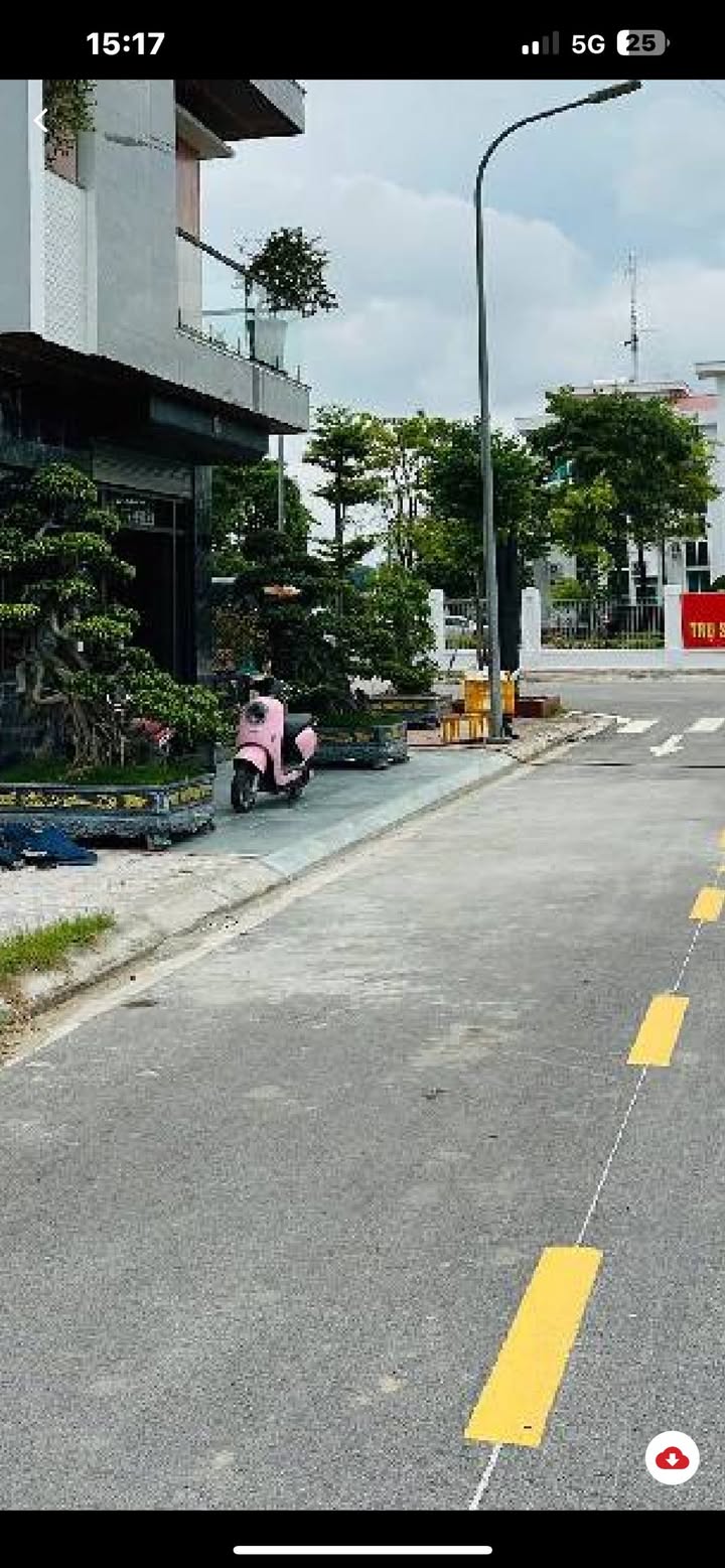 Bán đất khu đấu giá Hoàng Liệt 78m² giá 16 tỷ - Đầu tư sinh lời cao!