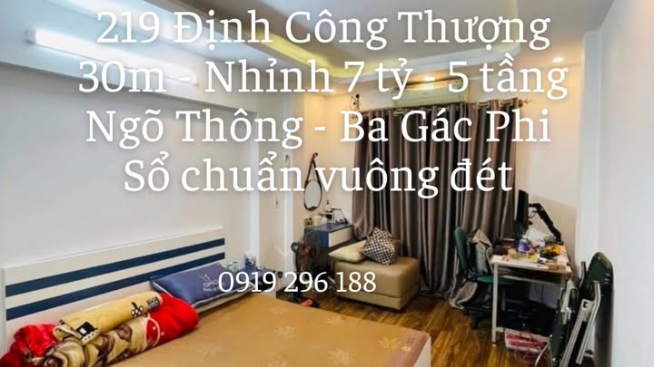 Nhà riêng Ngõ 219 Định Công Thượng 30m² giá 7 tỷ - Tiện nghi đầy đủ, đón Tết bình an!