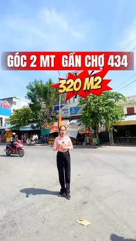 Đất kinh doanh 320m² tại Bình Hòa, Thuận An giá 13.5 tỷ - Tiềm năng sinh lời vượt trội!