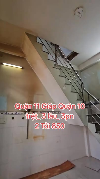 Nhà 4 tầng Đội Cung Quận 11 16m² giá 2.85 tỷ - Địa điểm thuận tiện di chuyển!
