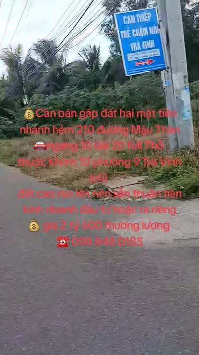 Đất 2 mặt tiền Hẻm 210, đường Mậu Thân, 200m² giá chỉ 2.6 tỷ - Cơ hội đầu tư hấp dẫn!