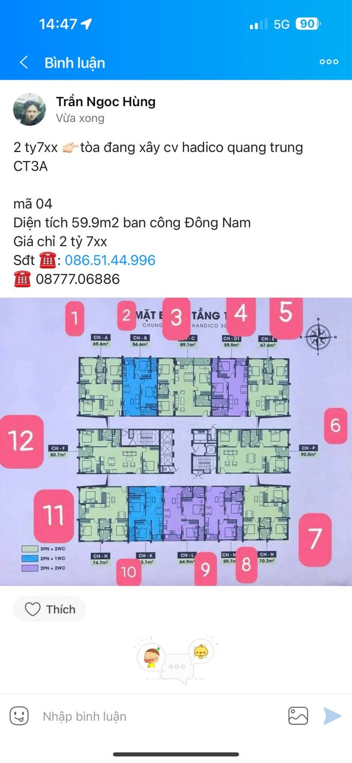 Căn hộ chung cư Handico CT3A, Quang Trung, 59.9m² chỉ 2.7 tỷ - Nơi an cư lý tưởng!