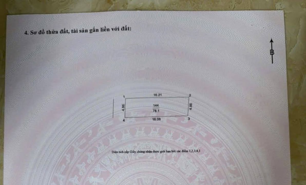 Đất Vân Nội Đông Anh 78m² giá 5.85 tỷ - Ô tô vào tận nơi!