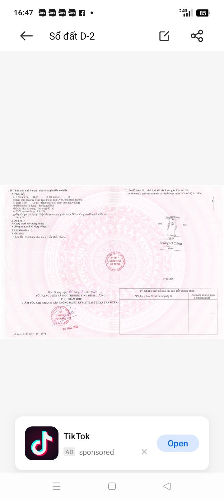 Đất thổ cư Vĩnh Tân 75m² giá 1 tỷ - Sổ hồng chính chủ, đầu tư ngay!