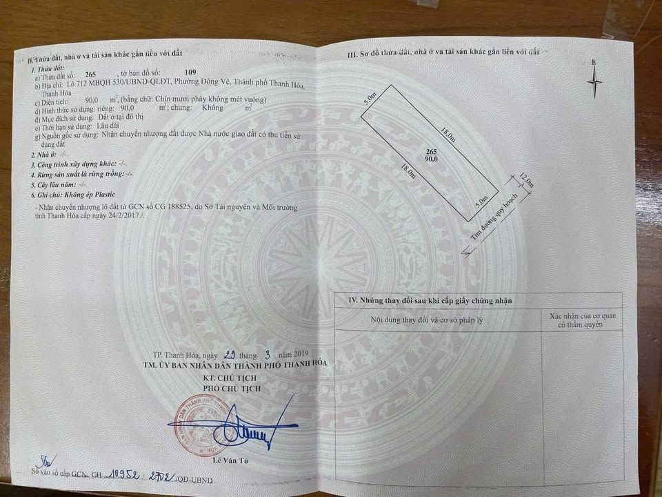 Lô đất kinh doanh mặt tiền đường Lê Hiển Tông, 90m² chỉ 6 tỷ - Cơ hội vàng đầu tư!