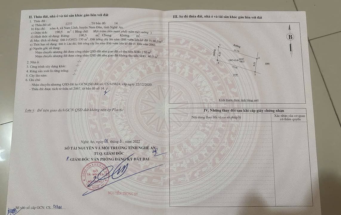 Đất nền khu phố 4, xã Kim Liên, huyện Nam Đàn 190m² - Cơ hội đầu tư tuyệt vời!