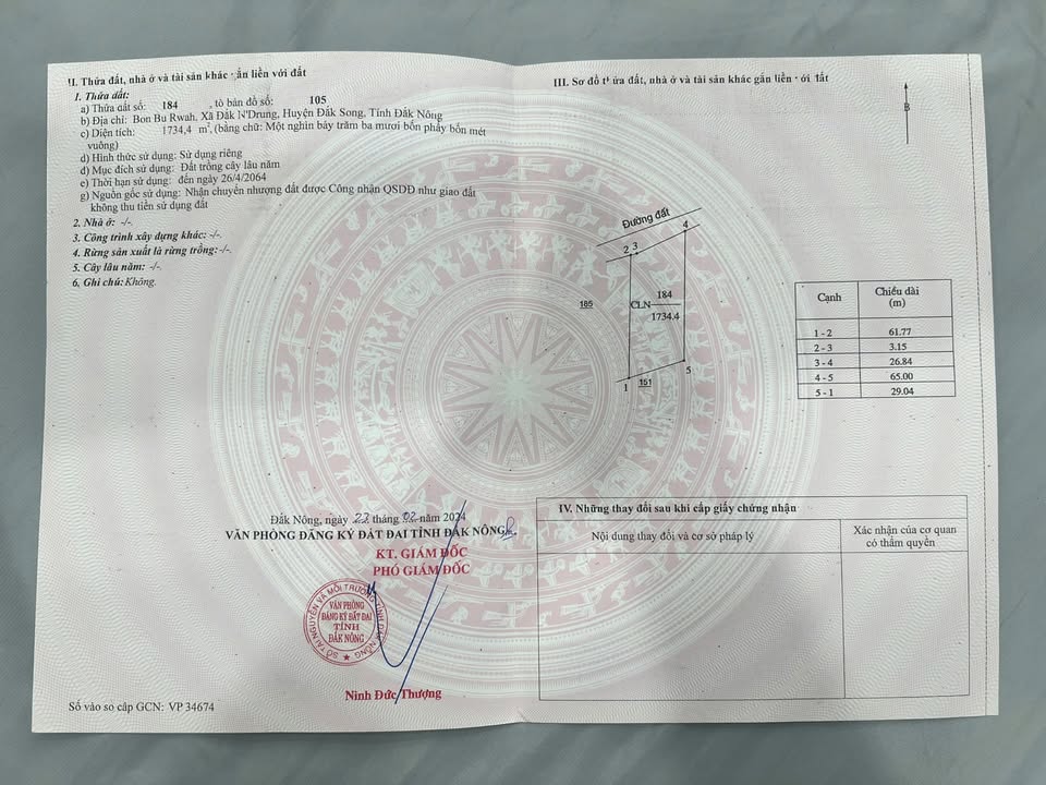 Đất chính chủ Đắk N'Drung 1885m² giá 7.218 tỷ - Sổ đỏ vuông vức, thương lượng tốt!