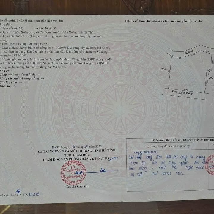 Đất thổ cư Cổ Đạm, Nghi Xuân 2615m² giá 7 tỷ - Đường rộng, hướng Nam!