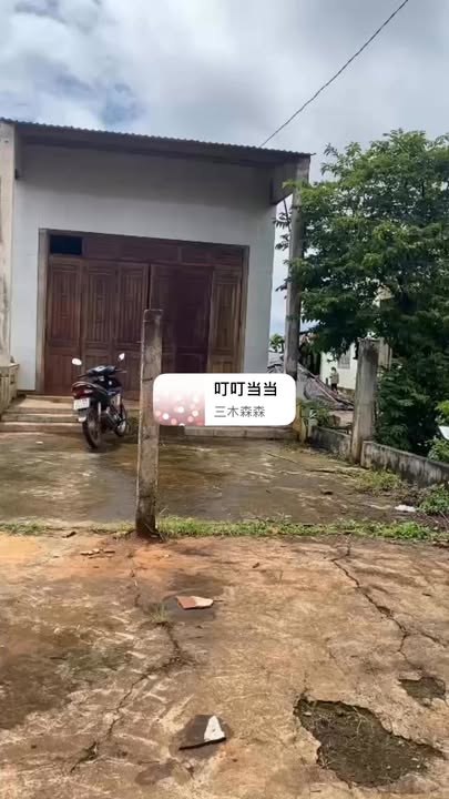 Đất nền 1400m² tại xã Ia Pia, huyện Chư Prông - Cần bán gấp!