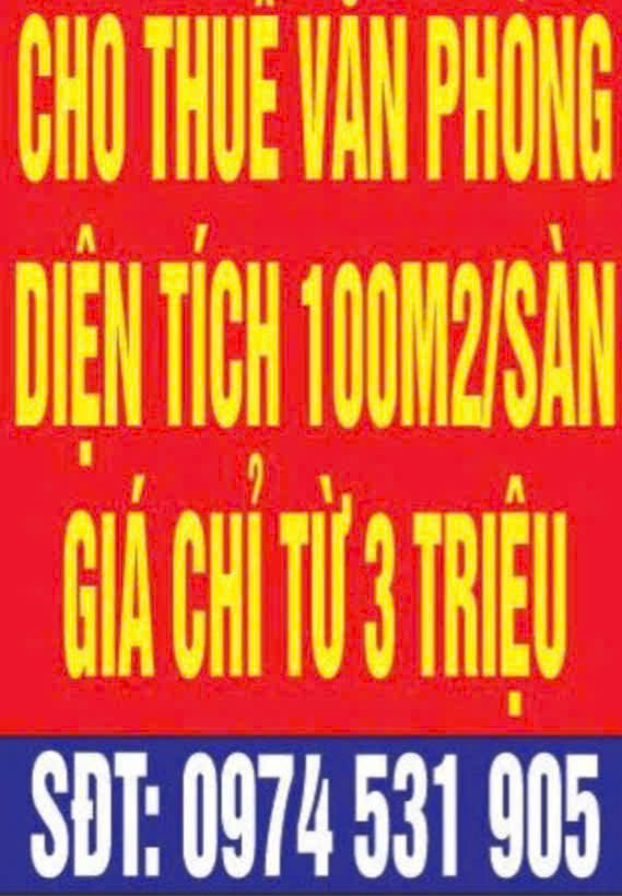 Cho thuê văn phòng tại chung cư Gemek 2, An Khánh - Diện tích từ 30m² chỉ 3 triệu/tháng!