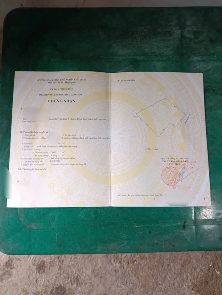 Đất vườn 2116m² mặt tiền 50m tại đường Văn Vỉ, chỉ 7.405 tỷ - Cơ hội đầu tư tuyệt vời!