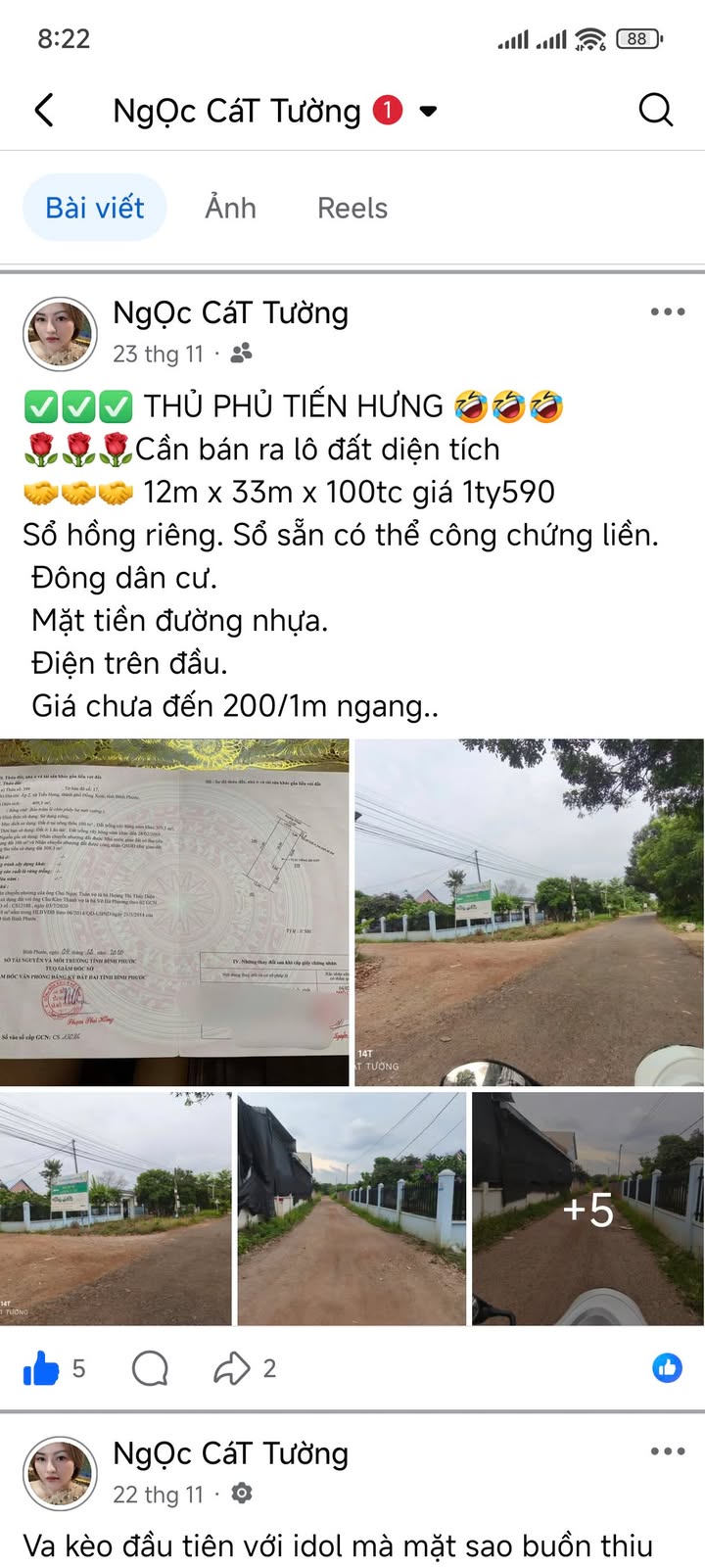 Đất nền Tiến Hưng Đồng Xoài 396m² giá 1.59 tỷ - Sổ hồng riêng, công chứng ngay!