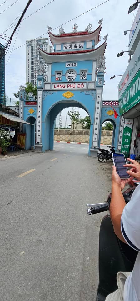 Đất Phú Đô 92m² giá 15.456 tỷ - Cơ hội đầu tư hấp dẫn!