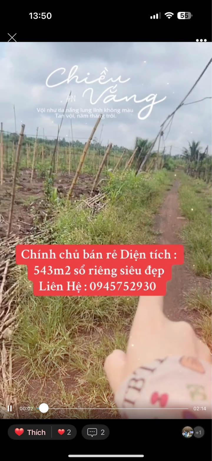 Đất thổ cư Ea Bar, Buôn Đôn 543m² giá 295 triệu - Cơ hội đầu tư tuyệt vời!