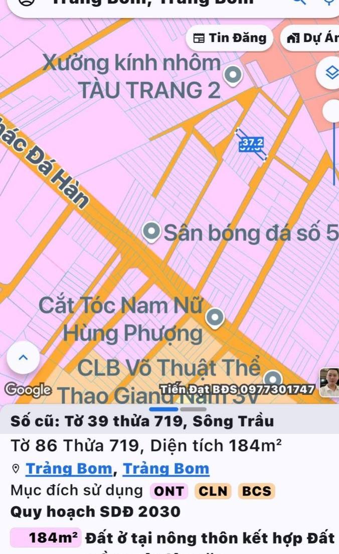 Đất 2 mặt tiền ấp 5 Sông Trầu 185m² giá chỉ 1.39 tỷ - Đầu tư sinh lời tuyệt vời!