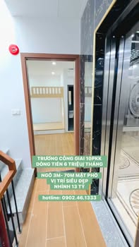 Tòa nhà CCMN Trương Công Giai quận Cầu Giấy 45m² giá 13.5 tỷ - Dòng tiền ổn định 720 triệu/năm!