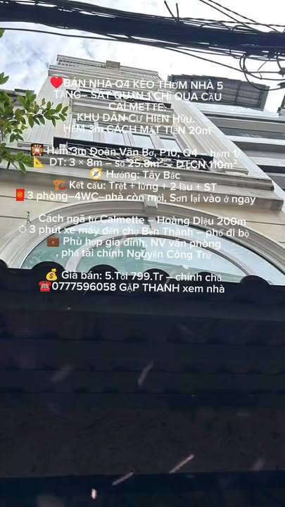 Nhà 5 tầng hẻm Đoàn Văn Bơ, Q4, 25m² giá 5.8 tỷ - Sẵn sàng vào ở ngay!