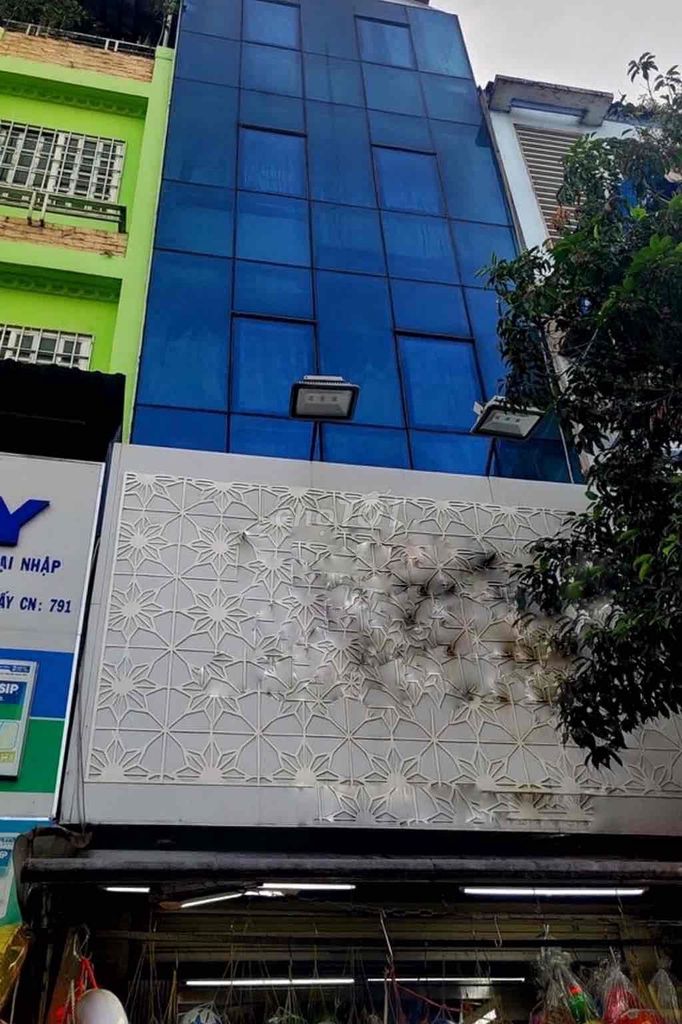 Nhà Mặt Tiền Nguyễn Trãi Quận 5 40m² giá 32 triệu - Phù hợp nhiều ngành nghề!