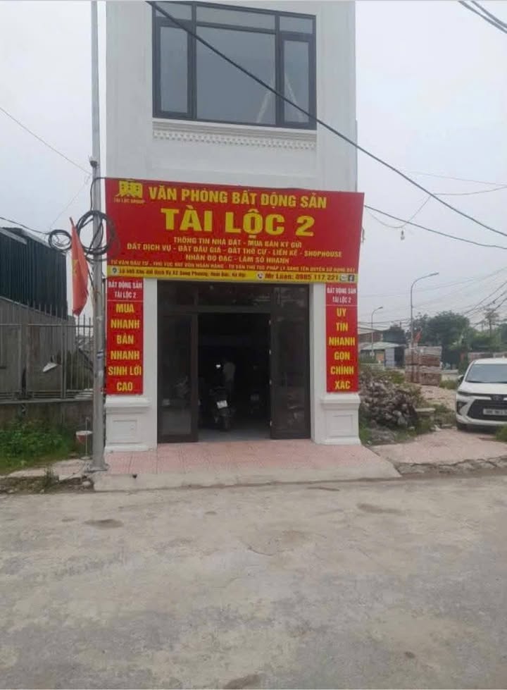 Đất nền Lại Yên Hoài Đức 88m² - Vị trí đắc địa, giá đầu tư mềm!