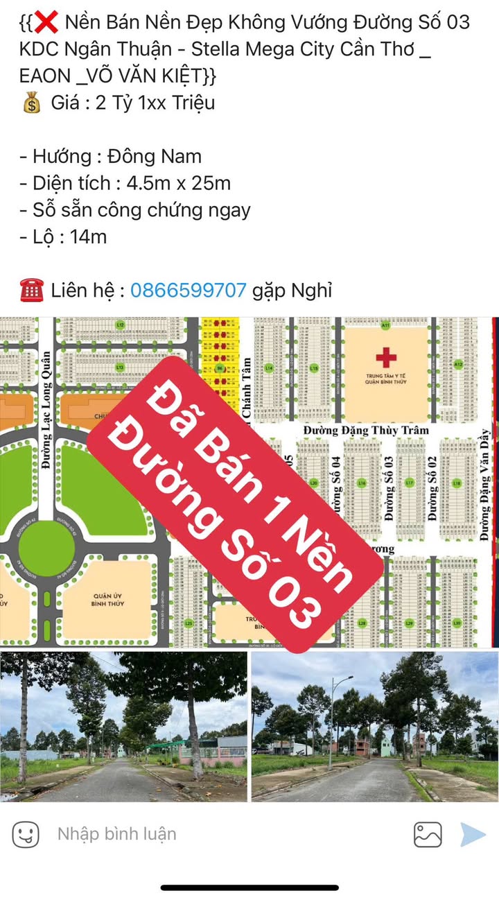 Đất nền KDC Ngân Thuận - Stella Mega Cần Thơ 112m² giá 2.05 tỷ - Sổ hồng trao tay!
