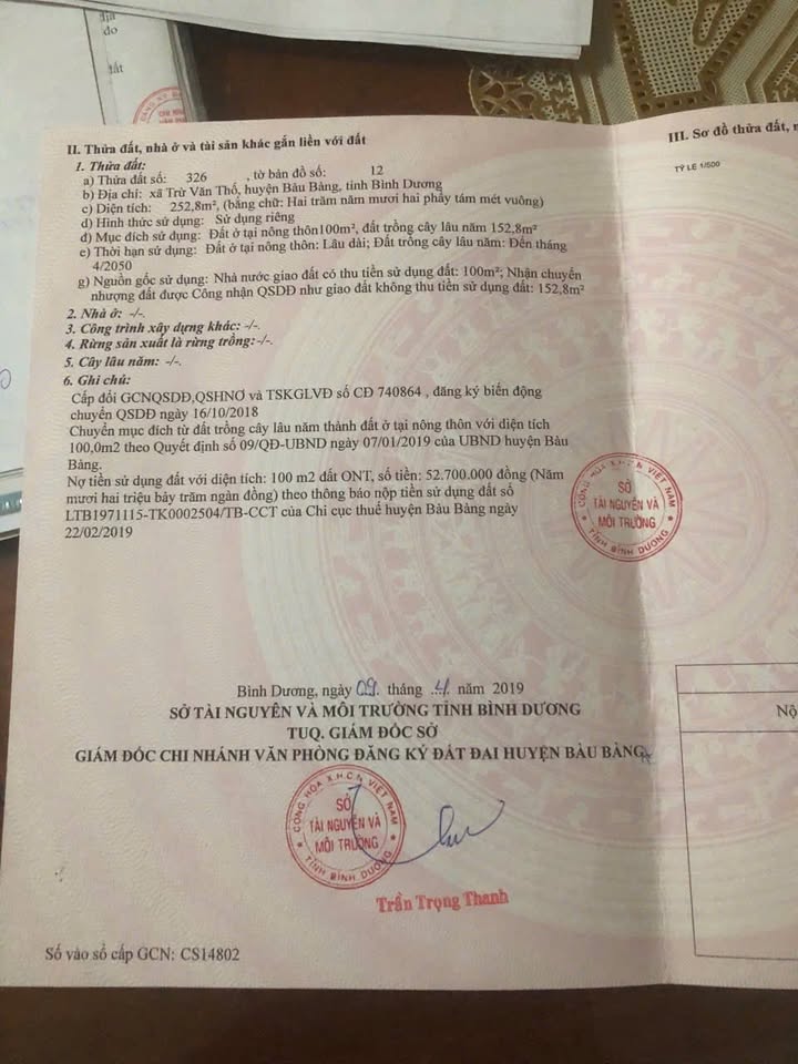 Đất thổ cư 260m² tại Bàu Bàng, Bình Dương - Giá chỉ 1.65 tỷ!