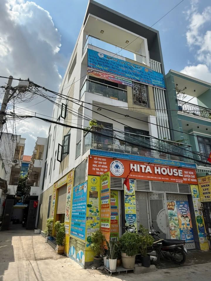 Nhà phố Liên Khu 4-5, Bình Tân 96m² giá 11 tỷ - Căn góc 2 mặt hẻm thuận tiện kinh doanh!