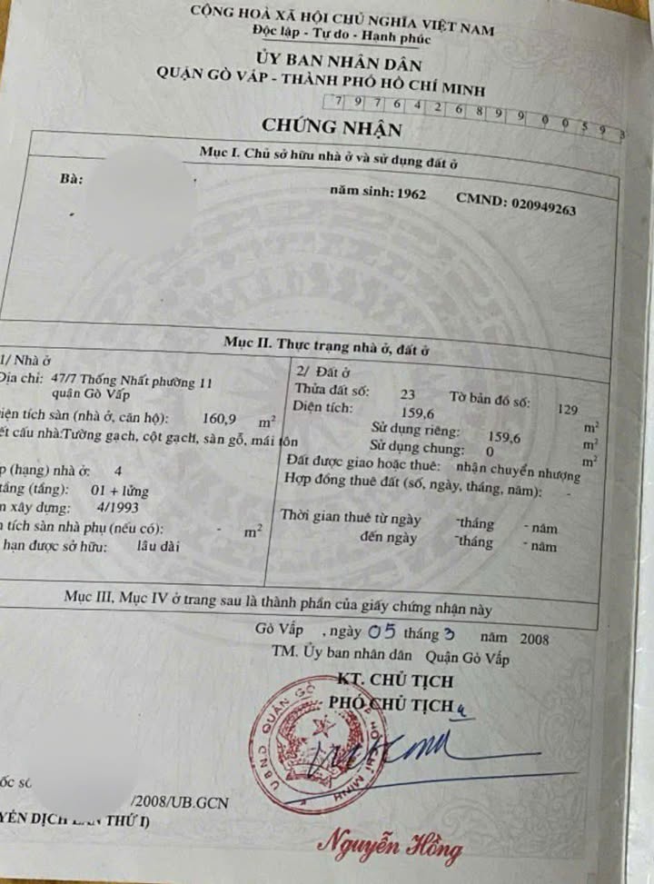 Nhà riêng Hẻm 2m Thống Nhất, Gò Vấp 160m² giá 7.7 tỷ - Đầu tư sinh lời ngay!