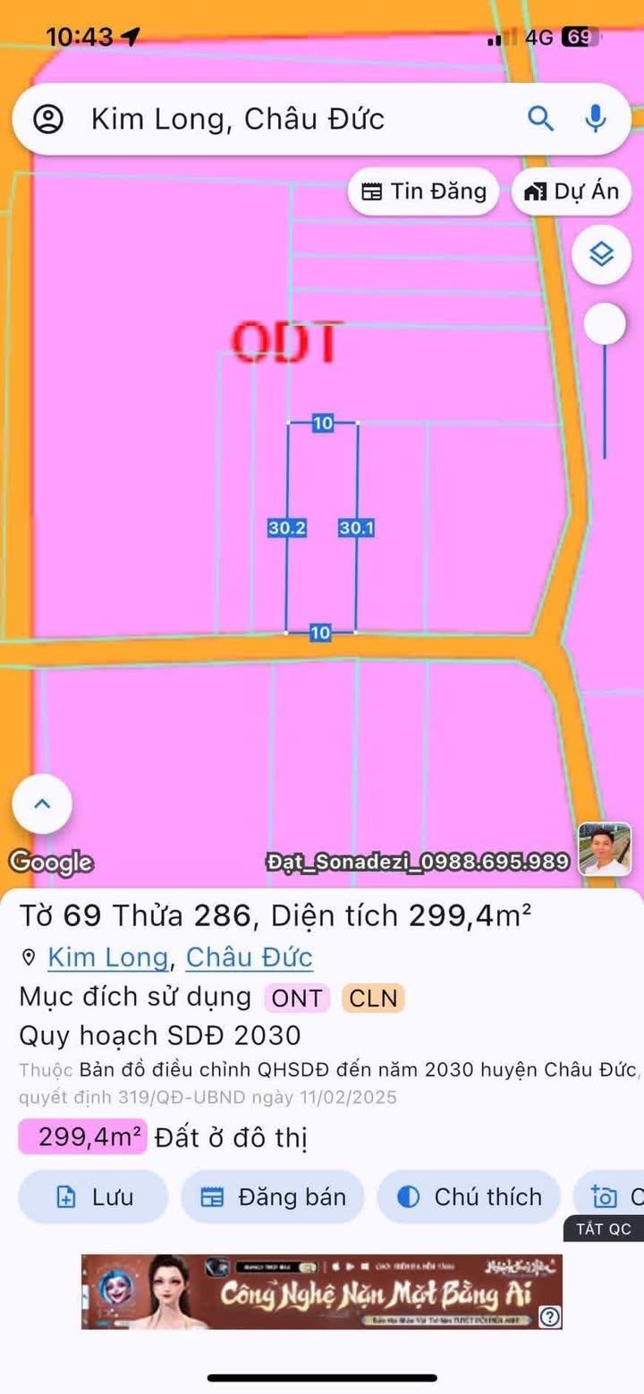 Đất nền Kim Long Châu Đức 300m² giá 1.5 tỷ - Dân cư đông đúc, ô tô vào tận nơi!