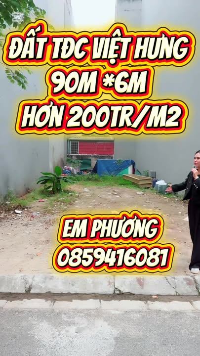 Đất nền Giang Biên 90m² giá 21 tỷ - Vị trí đẹp, ô tô tránh thoải mái!