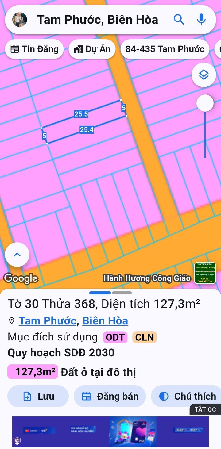 Đất nền Tam Phước Biên Hòa 127.5m² giá chỉ 1.2 tỷ - Cơ hội đầu tư hấp dẫn!