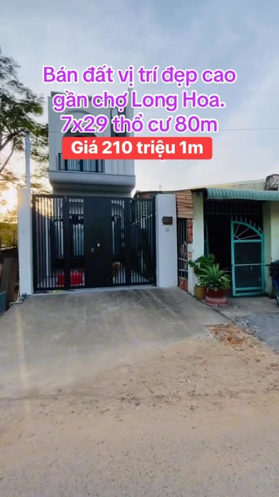 Đất nền Hòa Thành 203m² giá 1.47 tỷ - Sổ hồng chính chủ, vị trí đẹp!