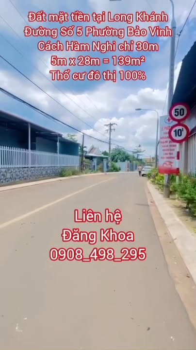 Đất nền mặt tiền đường Số 5, Phường Bảo Vinh 139m² giá 1.95 tỷ - Sổ hồng riêng, thuận tiện kinh doanh!