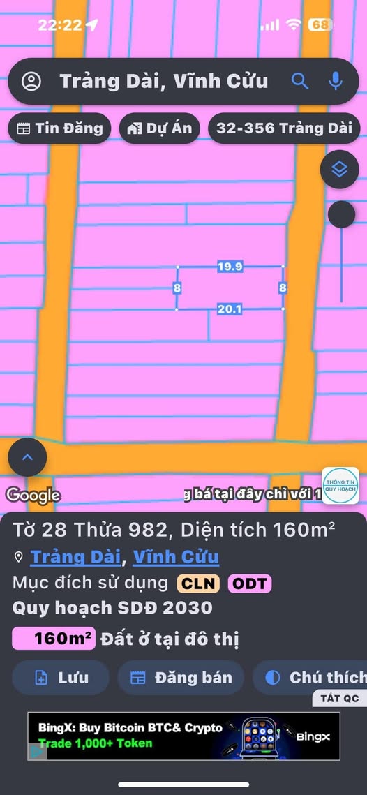 Đất thổ cư 160m² đường Đồng Khởi, Trảng Dài, Biên Hòa - Giá chỉ 4 tỷ!