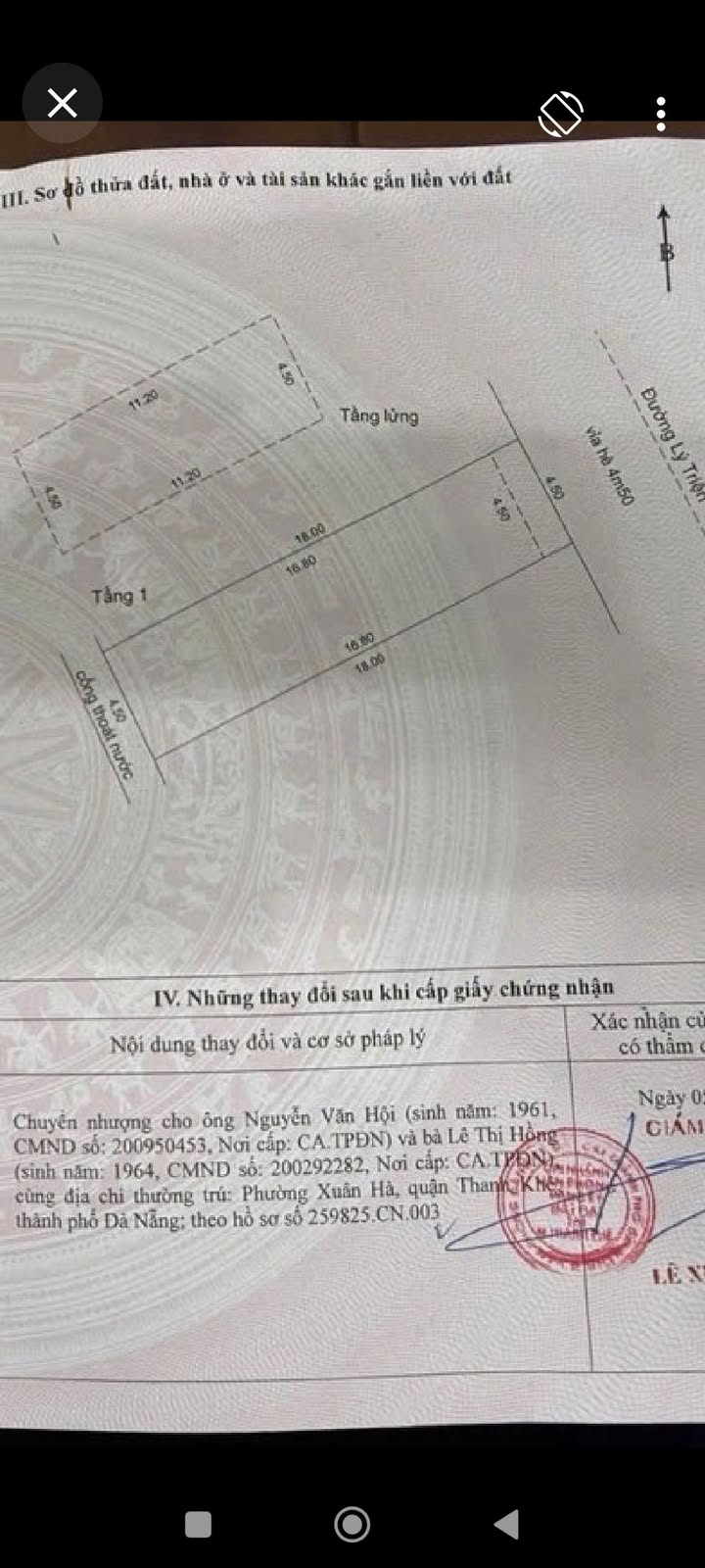 Mặt tiền kinh doanh Thanh Khê Đà Nẵng 81m² giá 6,95 tỷ - Dòng tiền 6 triệu/tháng!